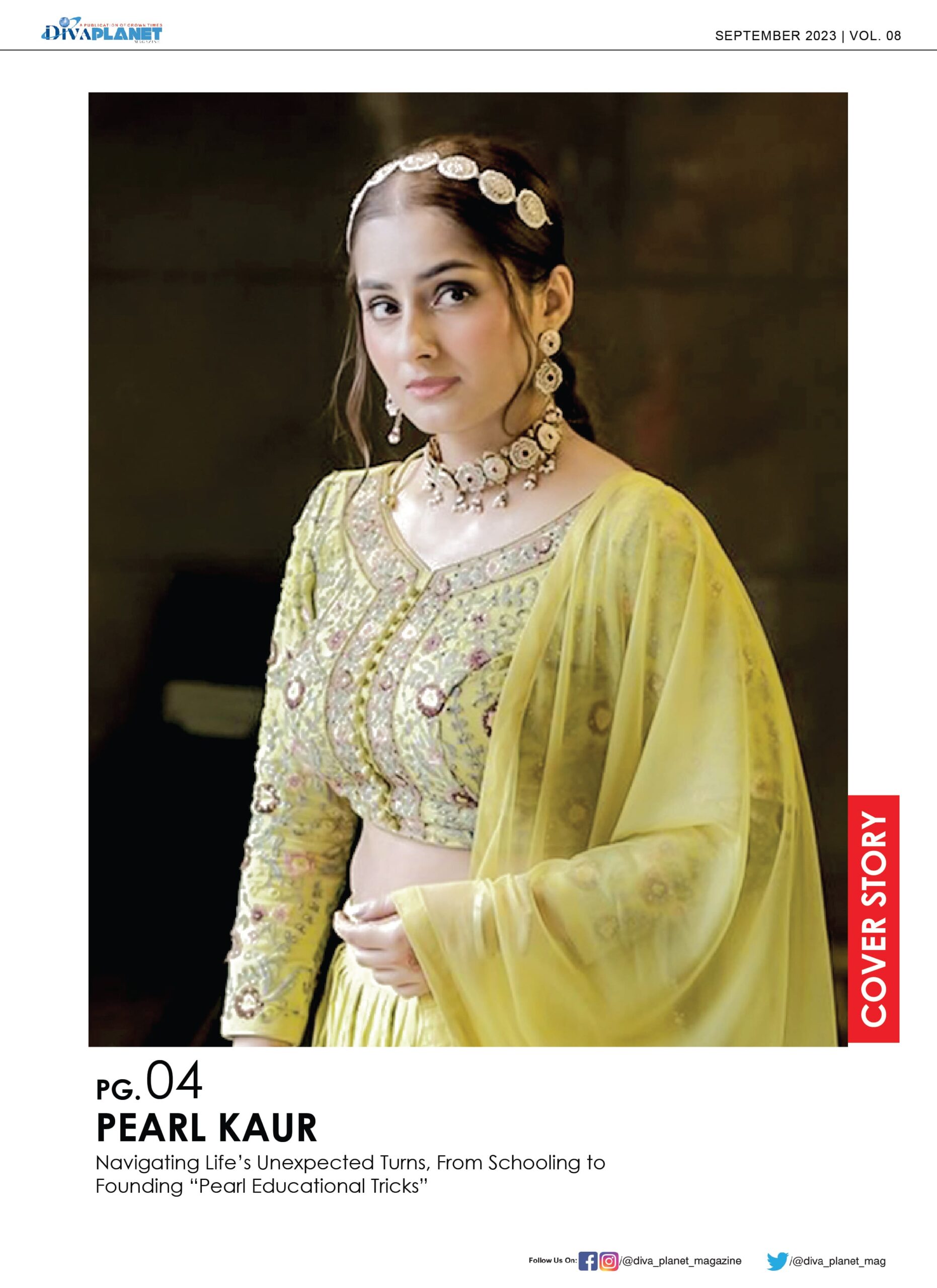pearl web-23